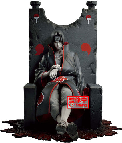 NARUTO SHIPPUDEN FIGURINE EFFECTREME UCHIHA SASUKE