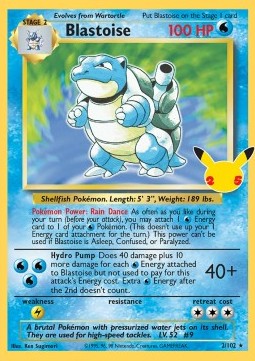 Tortank (CEL BS 2)