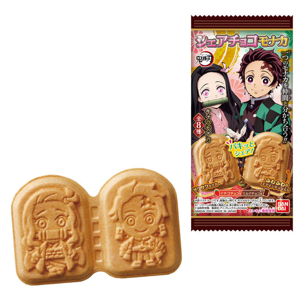 BANDAI Kimetsu no Yaiba Share chocolate monaka