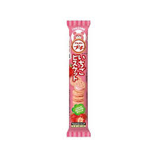 BOURBON PETTI STRAWBERRY BISCUITS 58G