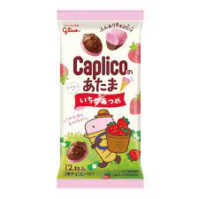CAPLICO NO ATAMA  ICHIGO ATSUME