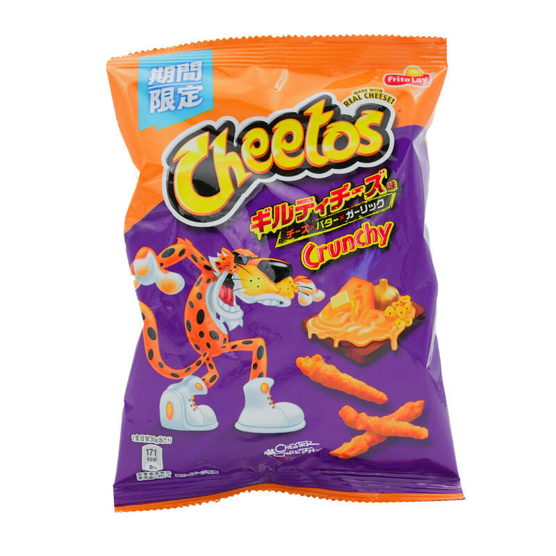 Cheetos Guilty Chesse 65 Gr Japan