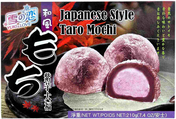 YUKI LOVE MOCHI TARO 210G