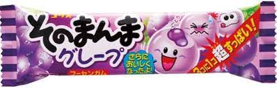 CORIS SONOMANMA SOFT CENTRED CHEWING GUM GRAPE 14G