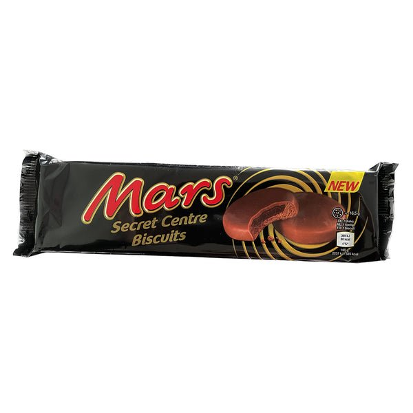 Mars Secret Centre Biscuits