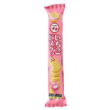 BOURBON LIMITED EDITION SANDWICH BISCUITS STRAWBERRY 56G