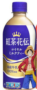 Kocha-kaden 440ml PET Milk tea ONE PIECE Design