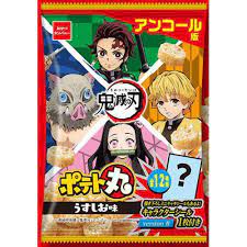 Demon Slayer Potato Maru Salt 45 gr