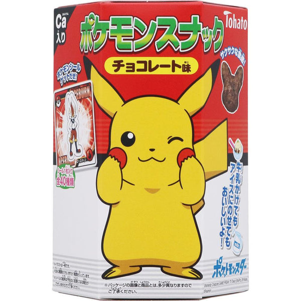 POKEMON PIKACHU : SNACK CHOCOLATE