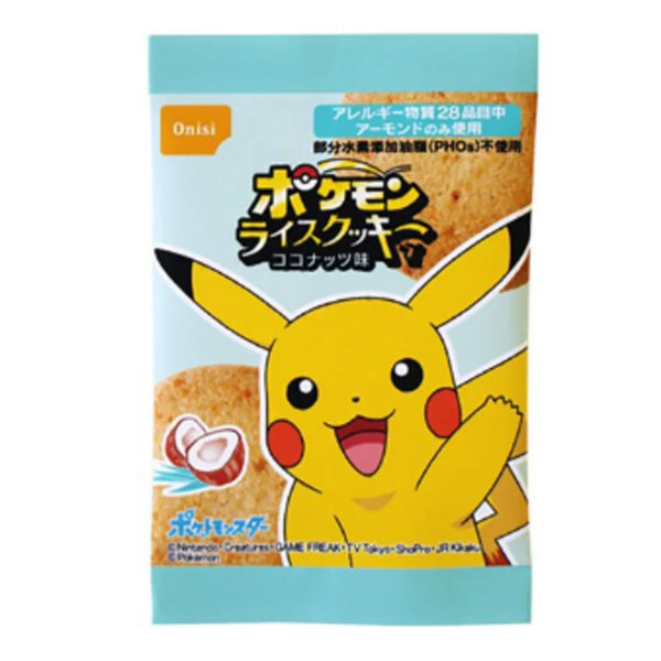 POKÉMON RICE COOKIES COCONUT (HALAL)