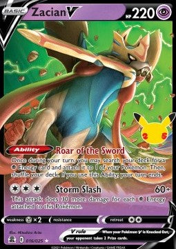Zacian V (CEL 016) English