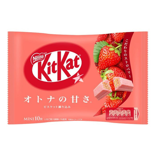 NESTLE KIT KAT MINI STRAWBERRY