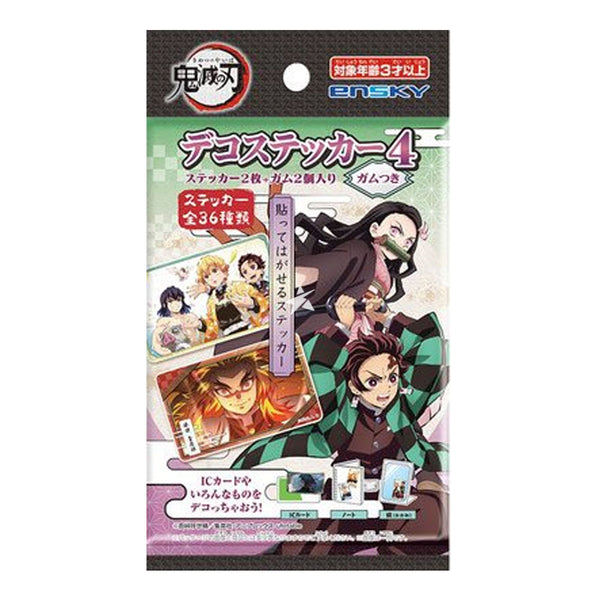 DEMON SLAYER DECO STICKER GUM