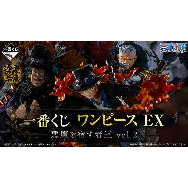 One Piece Ichiban Kuji  Ex Devils Vol 2